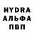 МДМА VHQ Milana Hetagyrova