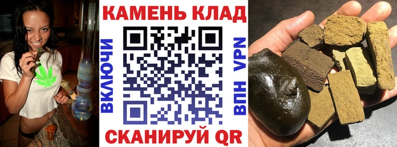 ГАШ Ice-O-Lator  Балей 