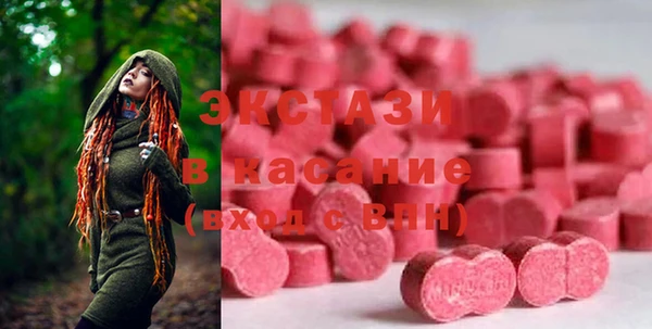 мяу мяу мука Арсеньев
