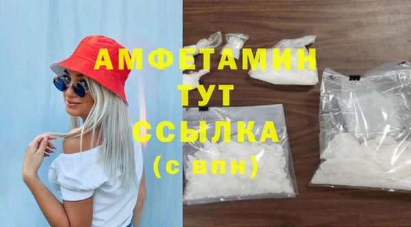 дурь Аркадак
