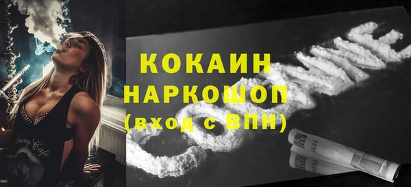 дурь Аркадак