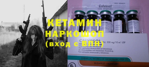 мяу мяу мука Армянск