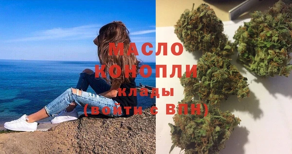 дурь Аркадак