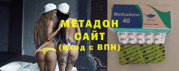 дурь Аркадак