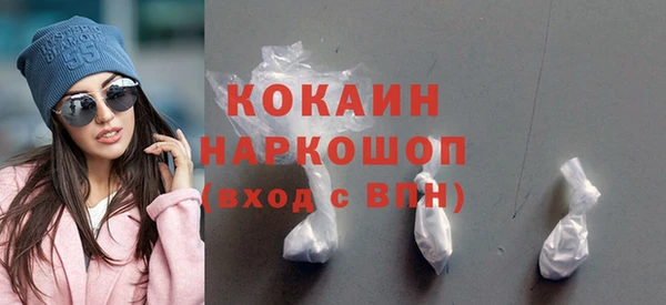 дурь Аркадак
