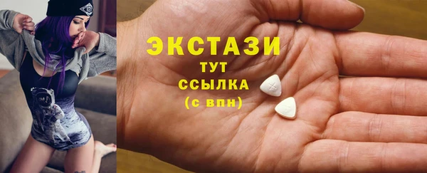 кокаин перу Алзамай