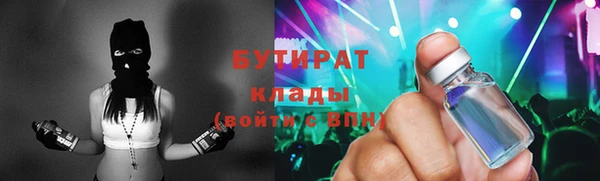 дурь Аркадак
