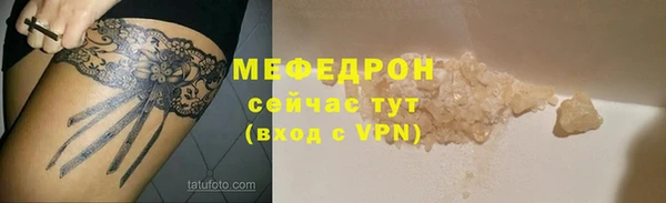 дурь Аркадак