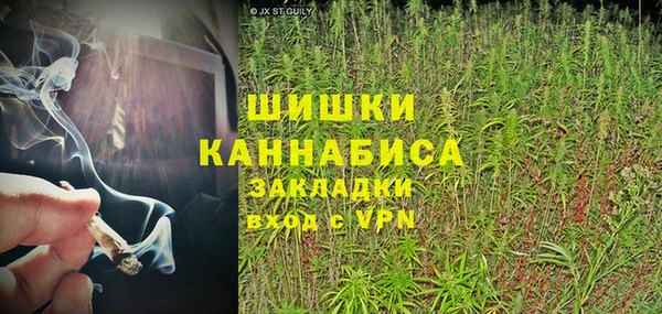 мяу мяу мука Армянск
