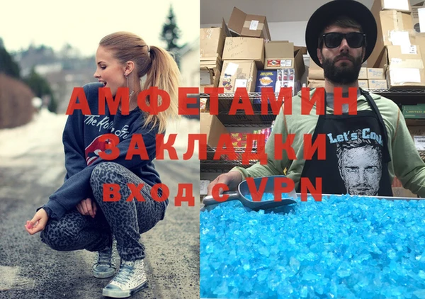 дурь Аркадак