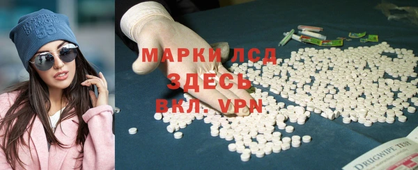 мяу мяу мука Арсеньев