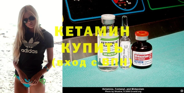 мяу мяу мука Армянск