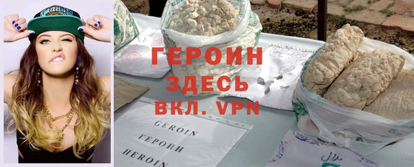 дурь Аркадак