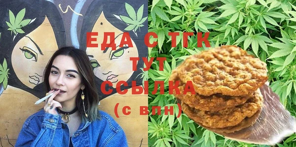 дурь Аркадак