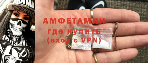 мяу мяу мука Арсеньев