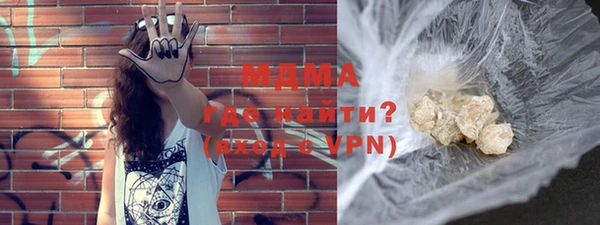дурь Аркадак
