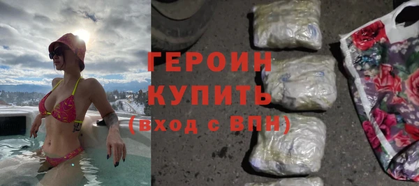 дурь Аркадак