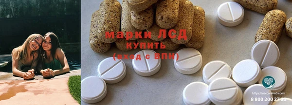 мяу мяу мука Армянск