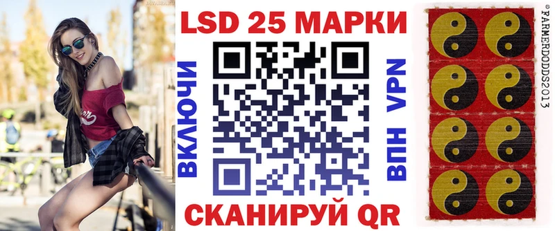 маркетплейс формула Балей Наркотические марки 1,5мг