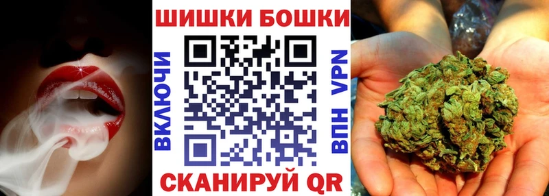 Каннабис VHQ Балей